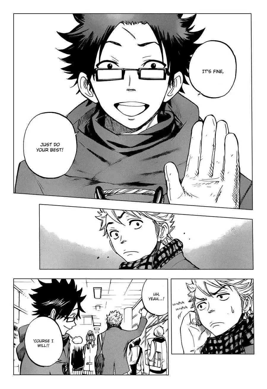 Yankee kun to Megane chan Chapter 195 11